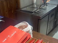-粉粉乐鲷鱼烧(美罗城店)