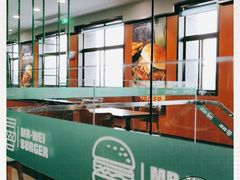 -魏斯理汉堡(西安沣东吾悦店)