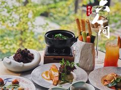 -穹六人间 people 6(岳阳路店)
