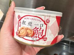 -澳门威尼斯人综合度假区