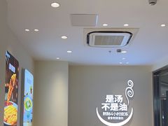 -小杨生煎(金山百联购物中心3楼店)