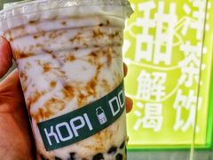 -斗作小养·南洋茶咖(淮海755店)