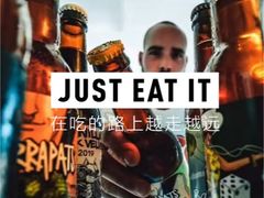 -枪火串烧·东北特色烧烤(罗湖总店)