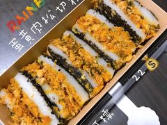 -米阿糯糕团•酒酿•甜品(莫愁店)