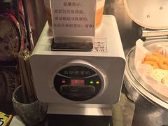 -火炉火自助餐(喜隆多店)