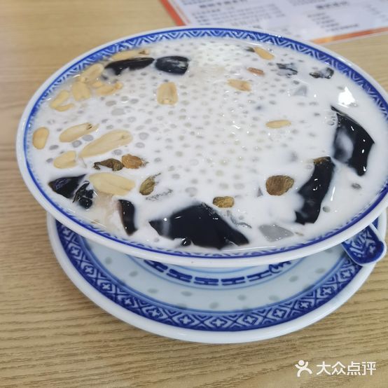 钟意水牛奶甜品店(万通中心店)