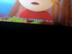 -金逸影城(光美江宁IMAX店)