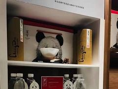 -成都泰迪熊博物馆