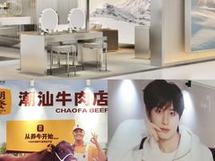 -民盈·国贸城
