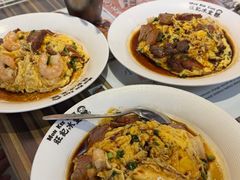 -旺记冰室(九龙中心大厦店)