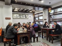 -长人馄饨铺(解放街店)