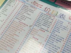 -烧鹅濑(西华路店)