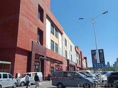 -万隆大胡同商业中心