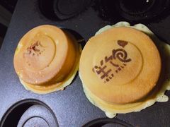 -半饱台式茶点