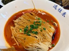 -逸桂禾面馆