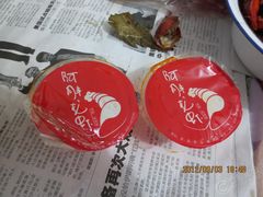 -阿胖龙虾小海鲜(宁国南路总店)
