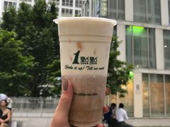 -1点点(银座和谐广场店)