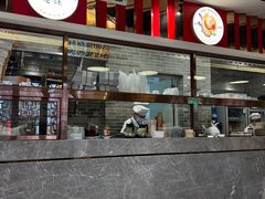-民信老铺(双皮奶博物馆店)