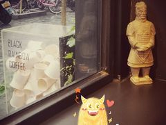-black rainbow coffee