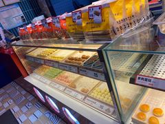 -東更道点心行(利客来店)