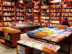 -新华书店(永安路店)