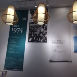 -章光101防脱养发荟