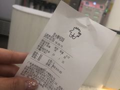 -茶力的小怪兽(梅林卓悦汇店)