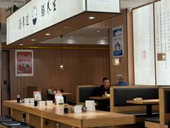 -向阳羊汤(千峰店)