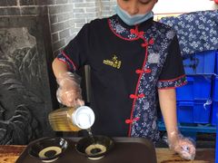 -摔碗酒(永兴坊店)
