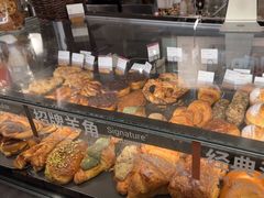 -BAKER&SPICE(环贸店)