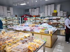 零售区-幸福蛋糕坊(金顶街店)