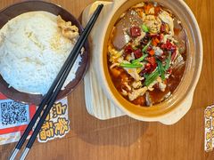 -文煲公砂锅煲仔小食堂