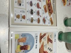 -谭仔米线(壹方城店)