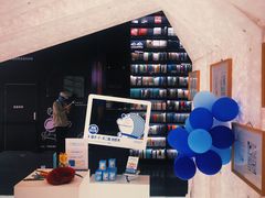 -PAGEONE(北京坊店)