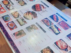 -三根葱云南小吃(砂之船店)