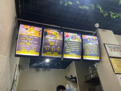 -攀枝花·任德琼·盐边羊肉米线