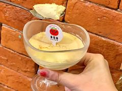 -番茄屋葡式美食(总店)