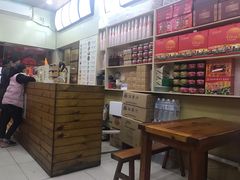 -安海五叔公土笋冻(西街店)