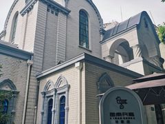 -思南书局·诗歌店