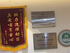 -猴有戏教育戏剧·音乐剧·主持口才·演讲朗诵辩论(环球港华师大校区)
