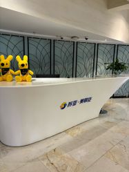 点击看大图 -石家庄苏亚美联臣医疗美容医院