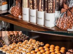 -Laderach 莱德拉(上海环贸iapm店)