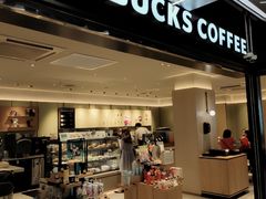 门面-星巴克臻选(上海中环广场2F店)