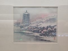 -湖州博物馆