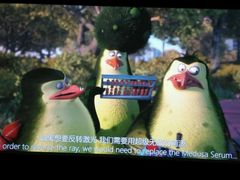 -华夏太古巨幕影城(贺龙广场店)