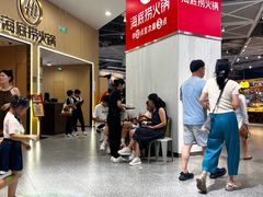 -海底捞火锅(奥森店)