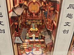 -西西弗书店·矢量咖啡(新光天地店)