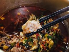 -两角签串串香十一年老字号(机场路店)