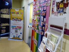 -竞思注意力·专注力·学习能力训练(广开中心)