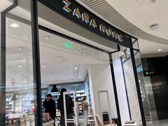 -ZARA HOME(天环广场店)